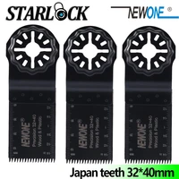 newone starlock 3240mm precision japan teeth multi tool oscillating saw blades for all wooden materialplasterboard plastics