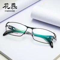 full frame pure titanium commercial glasses can be matched with nearsightedness lens korean glasses frame for men and women