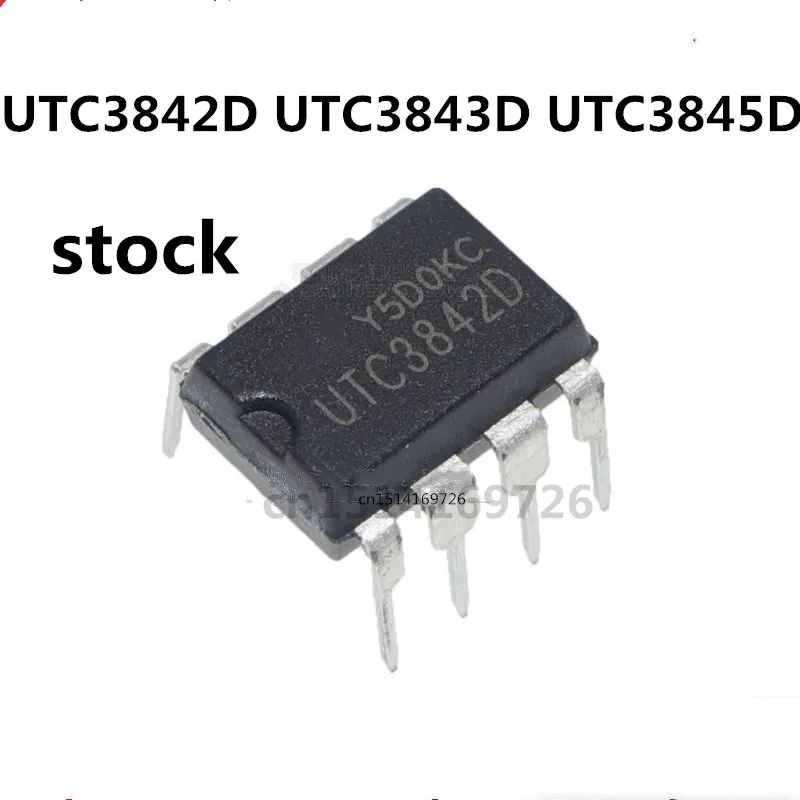 

Original 5PCS/ UTC3842D UTC3843D UTC3845D DIP-8