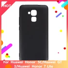 Матовый Мягкий Силиконовый ТПУ чехол для Honor 5C, задняя крышка для Huawei GT 3 Huawei Honor 7 Lite, тонкий противоударный чехол для телефона