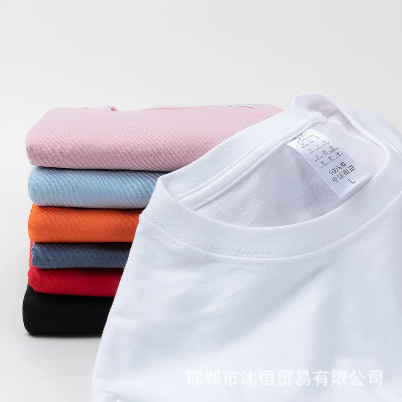 

A19 Summer youth leisure spot T-shirt for lovers