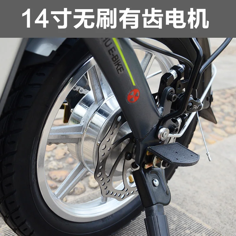 14-дюймовый высокоскоростной двигатель поколения складной электрический