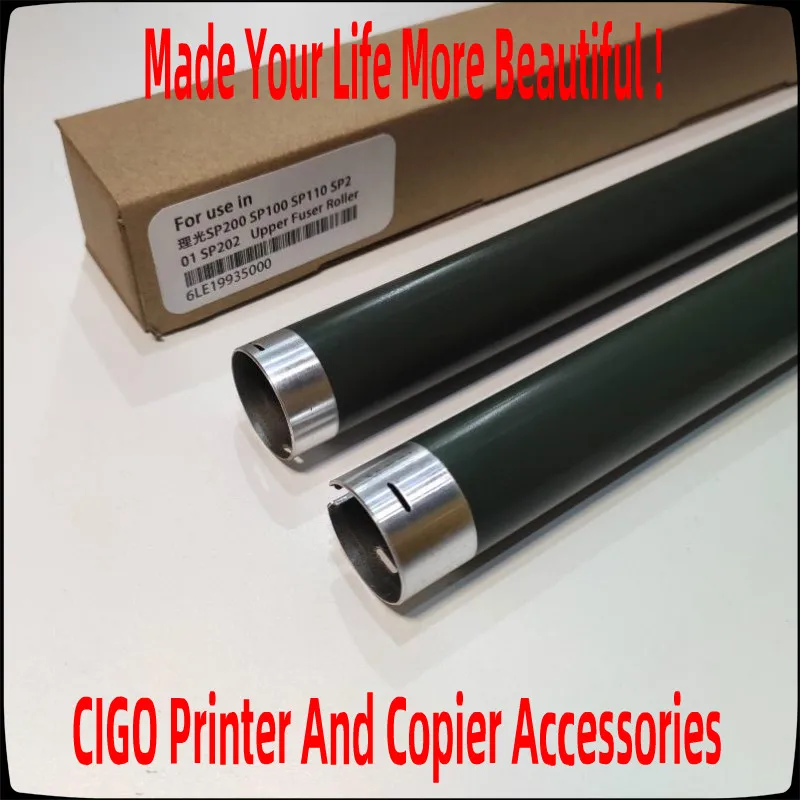 

For Ricoh SP200 SP201 SP202 SP203 SP210 SP100 SP110 SP111 Heater,For Ricoh SP 200 201 202 203 210 100 111 112 Upper Fuser Roller