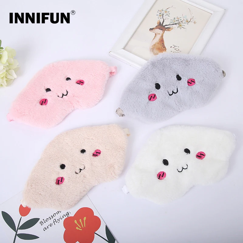

Lovely Cloud Portable Sleep Mask Cotton Cute Sleeping Eye Mask For Eyes Relax Lunch Break Sleep Blindfold Breathable Eyeshade