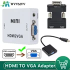 Кабель-адаптер hdmi-vga, совместимый с VGA, 1080P