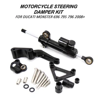 motorcycle modified for ducati monster 696 2008 up steering damper stabilizer mounting bracket support kits