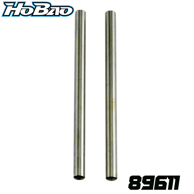 Оригинал OFNA/HOBAO RACING 89611 звезда передний рычаг вал для гипер 1/8 Звездный багги
