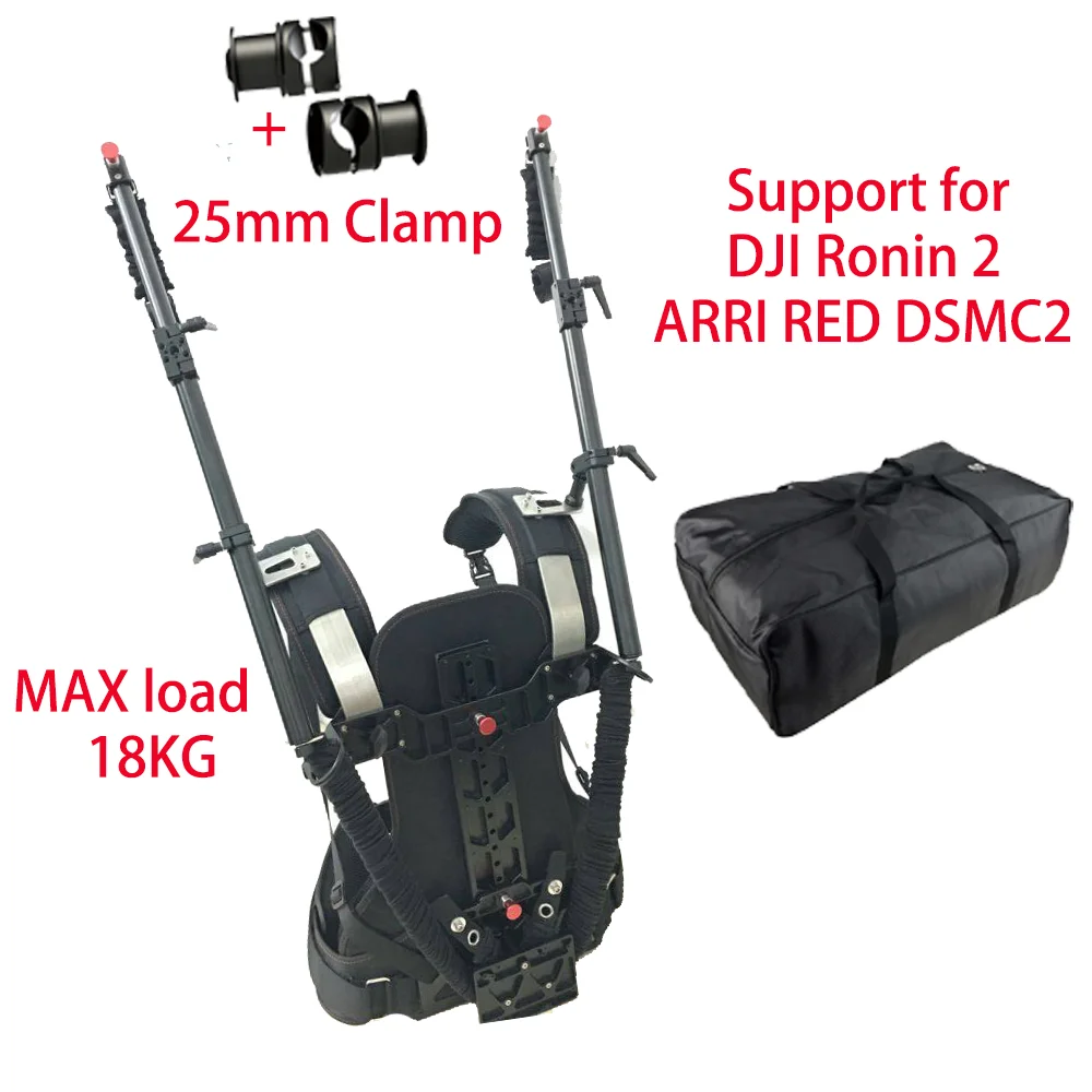 

Стабилизатор для видеокамеры, жилет для поддержки ARRI RED DSMC2 DJI Ronin 2, вес 18 кг