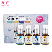 hanajirushi skin serum series skin care set face essence pack 55ml4pcs