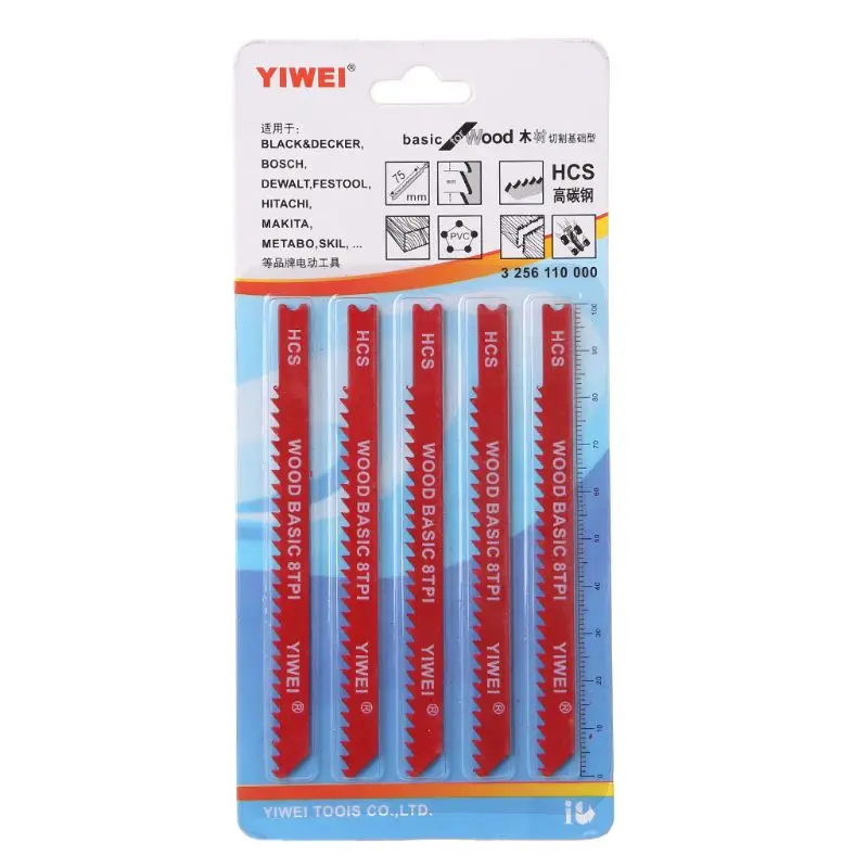 

5pcs Durable U-shank High Carbon Steel 8 TPI Reciprocating Saw Blade Cutter For Wood Jig Cutting Q1JA