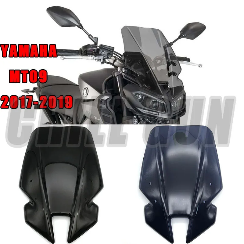 Аксессуары для мотоциклов дефлектор ветрового стекла козырек лобового Yamaha MT09 MT 09