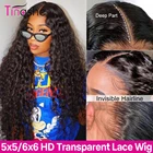 Tinashe Бразильская волна 5x5 HD парик на сетке 180 250 плотность 4x4 6x6 парик с застежкой Remy 28 30 дюймов вьющиеся человеческие волосы парик