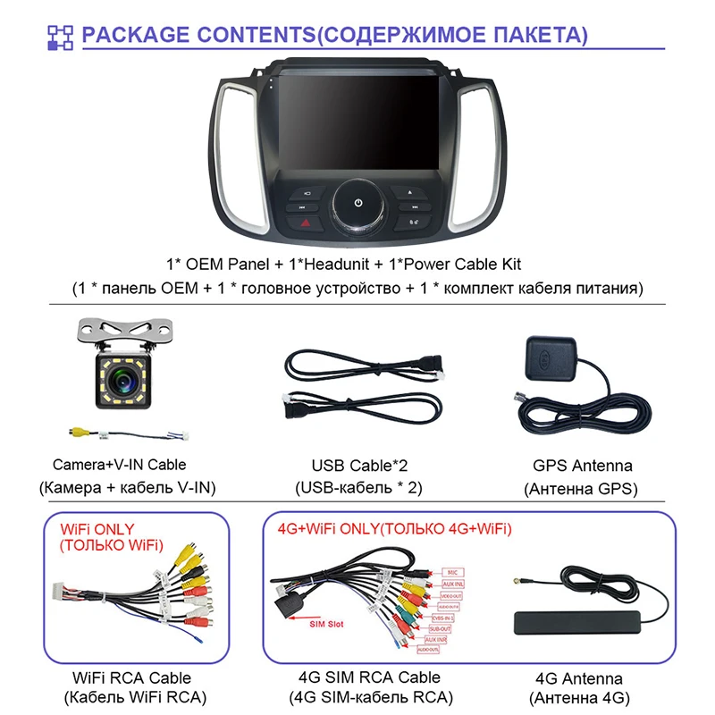 

EKIY Car Radio Android 9.0 GPS Video For Ford Kuga 2 Escape 3 2012-2019 Multimedia Player 4G WIFI Auto Stereo FM Tape Recorder