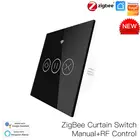 Умный сенсорный выключатель для штор ZigBee 3,0 RF Tuya, роликовые жалюзи, беспроводное управление затвором, реле состояния, работает с Alexa Google Home