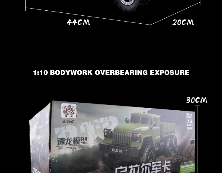 Большой 1/10 2,4G RC Ретро грузовик Урал 6WD независимая система подвески дистанционное управление военный грузовик автомобиль Хобби Игрушки для мальчиков подарок