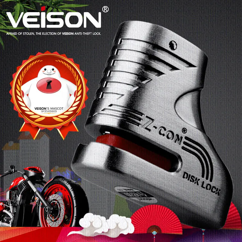 Водонепроницаемый Противоугонный замок для мотоцикла VEISON дискового тормоза