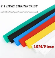 10mlot set heat shrink tube 21kit insulation sleeving termoretractil polyolefin shrinking assorted heat tubing wire cable