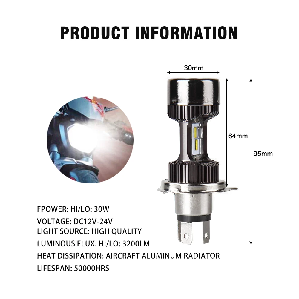 Для большинства мотоциклетных светодиодных ламп комплект для преобразования 12 В