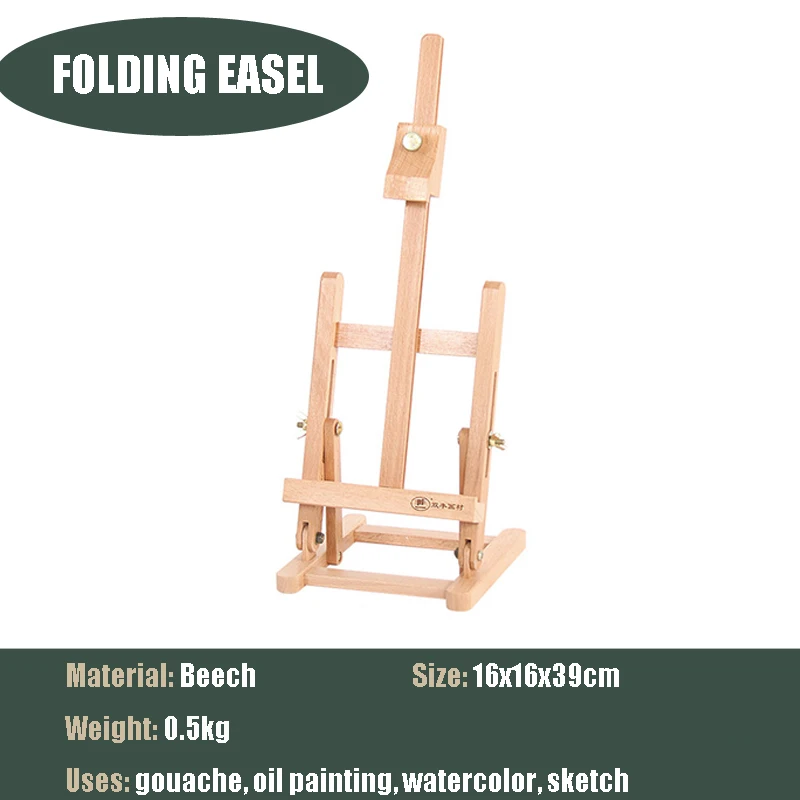 Деревянный Настольный мольберт из бука Складная Настольная подставка эскизный