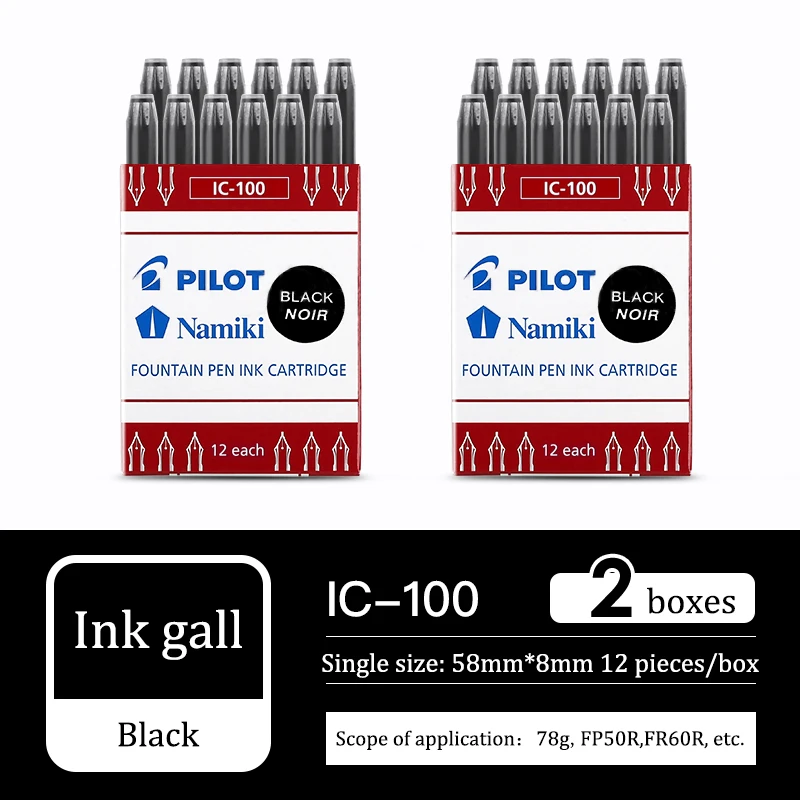 

Pilot IC-50/100 чернильные ручки