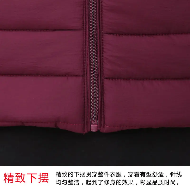 

Small cotton padded jacket for middle-aged and old women
