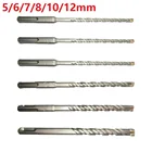 Бур SDS Plus с хвостовиком 5-12 мм, поперечные наконечники, 4 резака, 110 мм, электрический молоток, буровое долото для каменной кладки, быстрое сверло