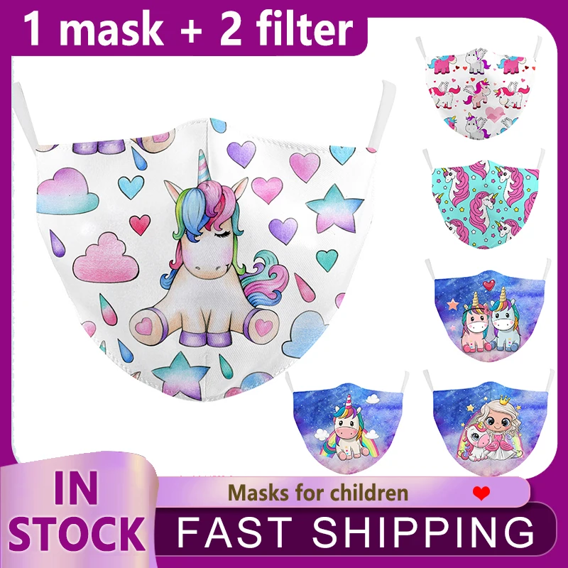 Детские маски с принтом единорога пончиков маска для лица фильтром Пылезащитная