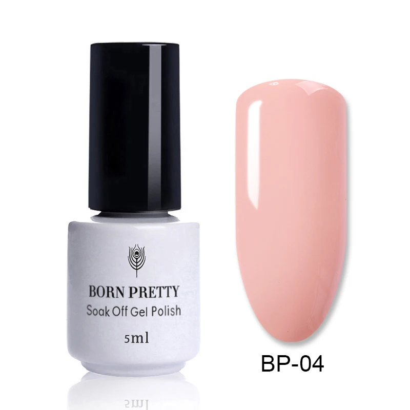 BP-04 Born pretty, голографическая лак для ногтей Гель-лак 6 мл Shimmmer блеск радужные, серебряные блестящие био-Гели Soak Off УФ Гель-лак для ногтей, лак для ногтей - Цвет: BP-04