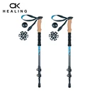 Палка для пеших прогулок, углеродная, 3K, с нескользящей рукояткой