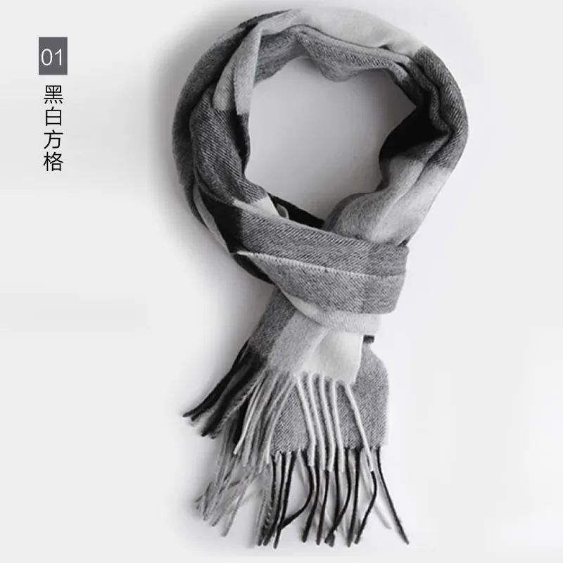

Pure Wool Plaid men's scarf, fashionable, versatile, warm Plaid neck