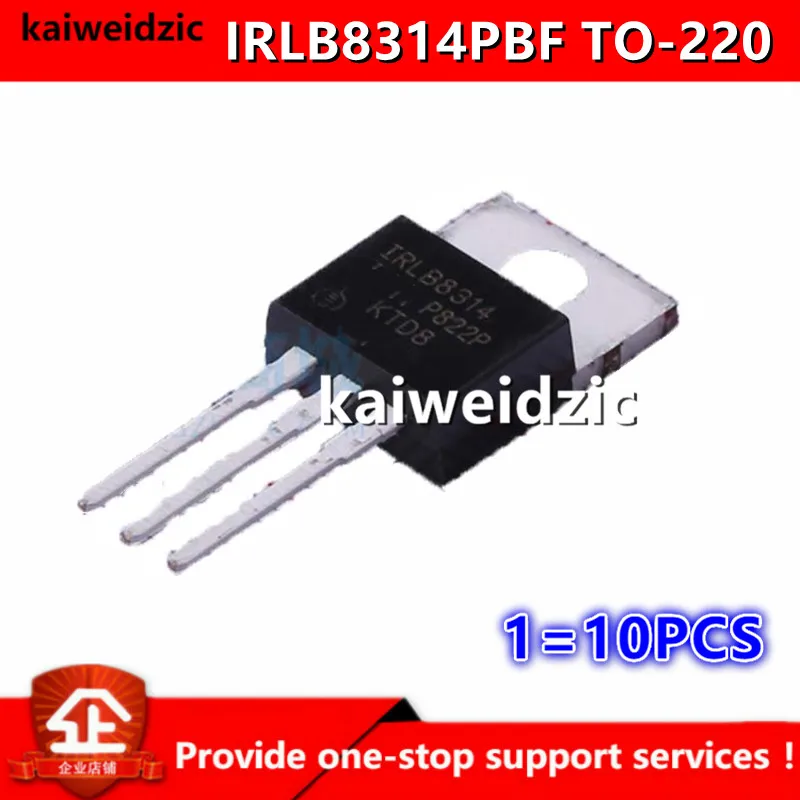 Kaiweikdic новый импортный оригинальный IRLB8314 IRLB8314PBF 30V 120A N channel MOSFET для инвертора