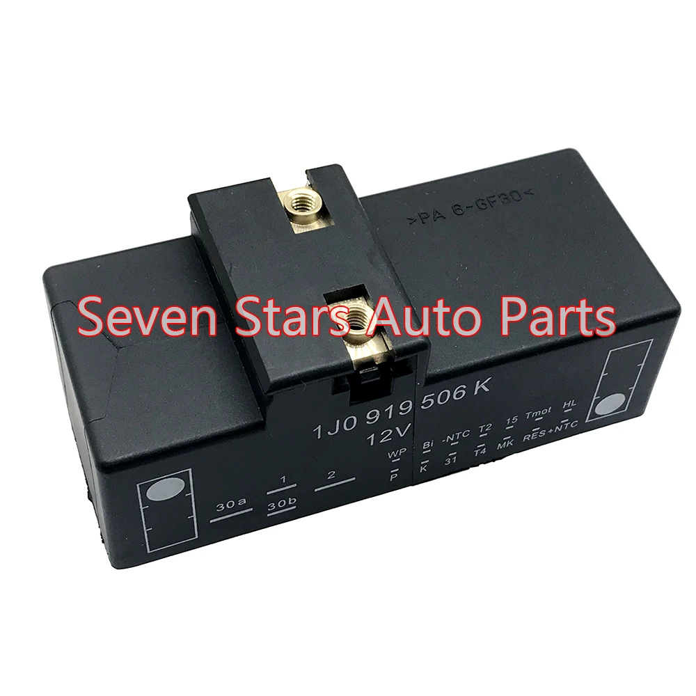 Авто Запчасти Электрический вентилятор для охлаждения радиатора Управление