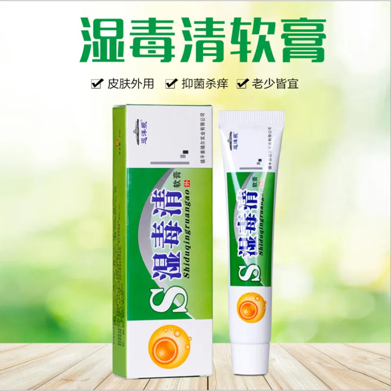 

1Pc Eczema Ointment Psoriasis Cream Pruritus Dermatitis Itching Skin Care Chinese Herbal Medical Plaster P1015