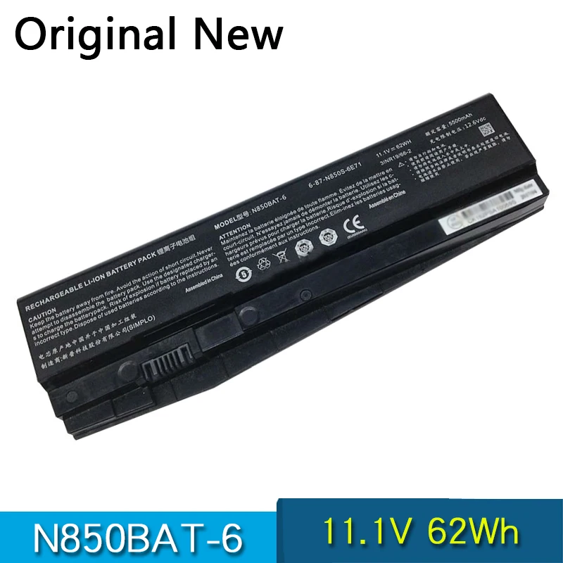 Новый оригинальный N850BAT 6 Батарея для Clevo N850 N855 N857 N871 N850HC N850HJ N870HC N870HJ1 N870HK1 N850HJ1 N850HN
