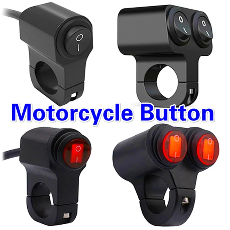 

Мотоцикл Руль двойной переключатель Электрический алюминиевый сплав водонепроницаемый двойной переключатель