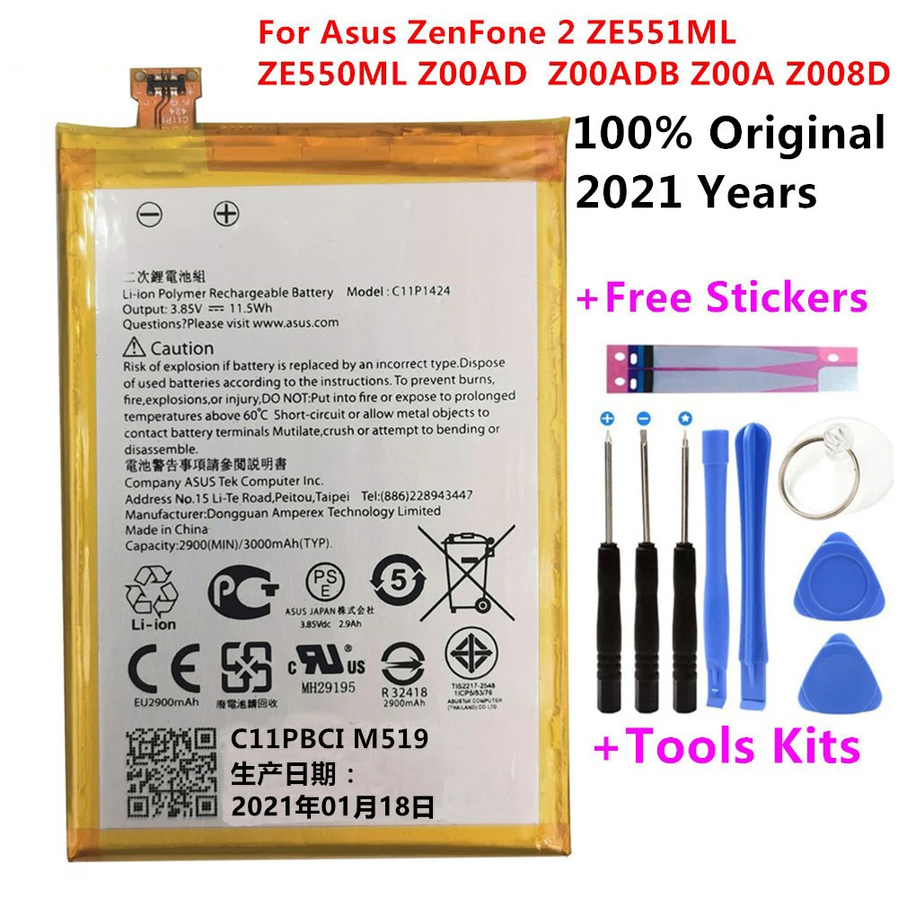 

Оригинальный Запасной Аккумулятор ASUS C11P1424 3000 мАч для Asus ZenFone 2 ZE551ML ZE550ML Z00AD Z00ADB Z00A Z008D, бесплатные инструменты