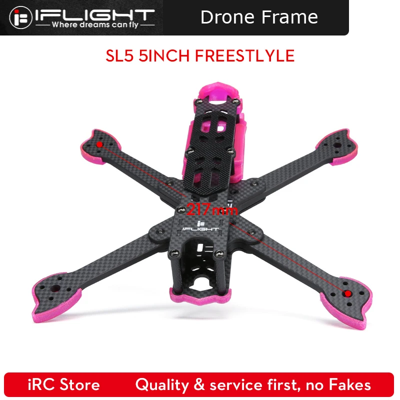 IFlight Cidora SL5 freestlyle FPV Racing Drone Frame Kit 5 дюймов 215 мм Колесная база с поддержкой F4 F7 2206