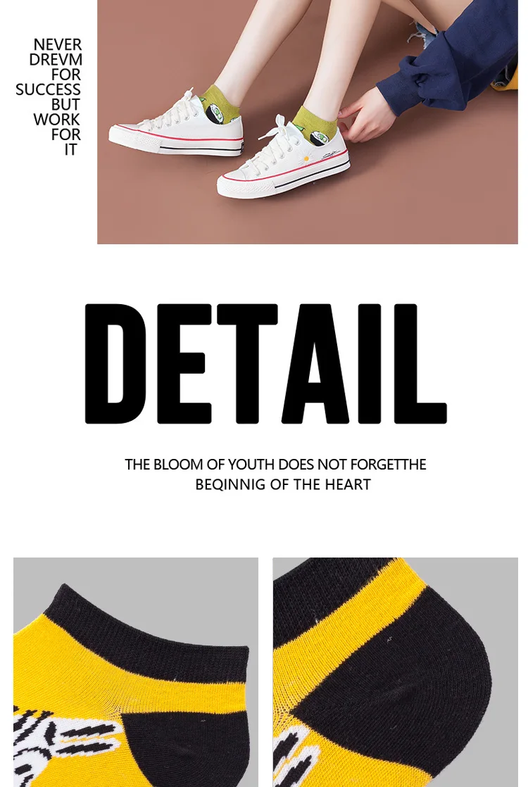 

Men's Socks