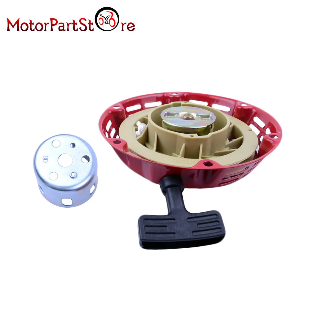 Новое поступление высокопроизводительный стартовый стаканчик в сборе красный