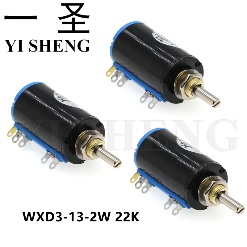 

2 шт. WXD3-13-2W 22K ohm WXD3-13 2 Вт Электрический поворотный боковой поворотный многооборотный проволочный потенциометр