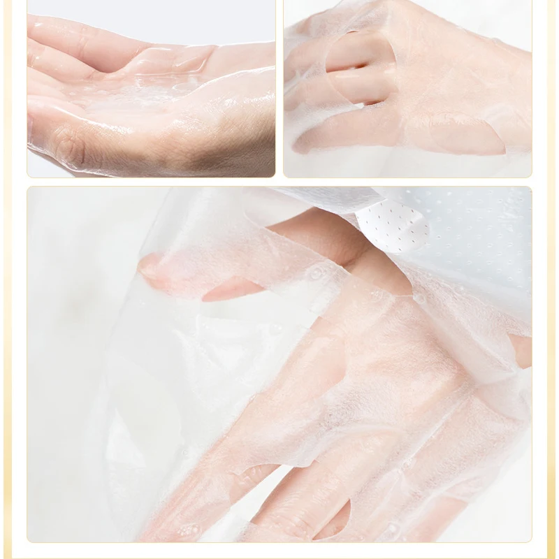 BEOTUA увлажняющая маска растительный экстракт глубокого питания ярче увлажняющий