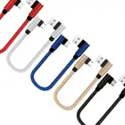 Кабель USB Type-C, короткий, угловой, 25 см, для быстрой зарядки, 2 А