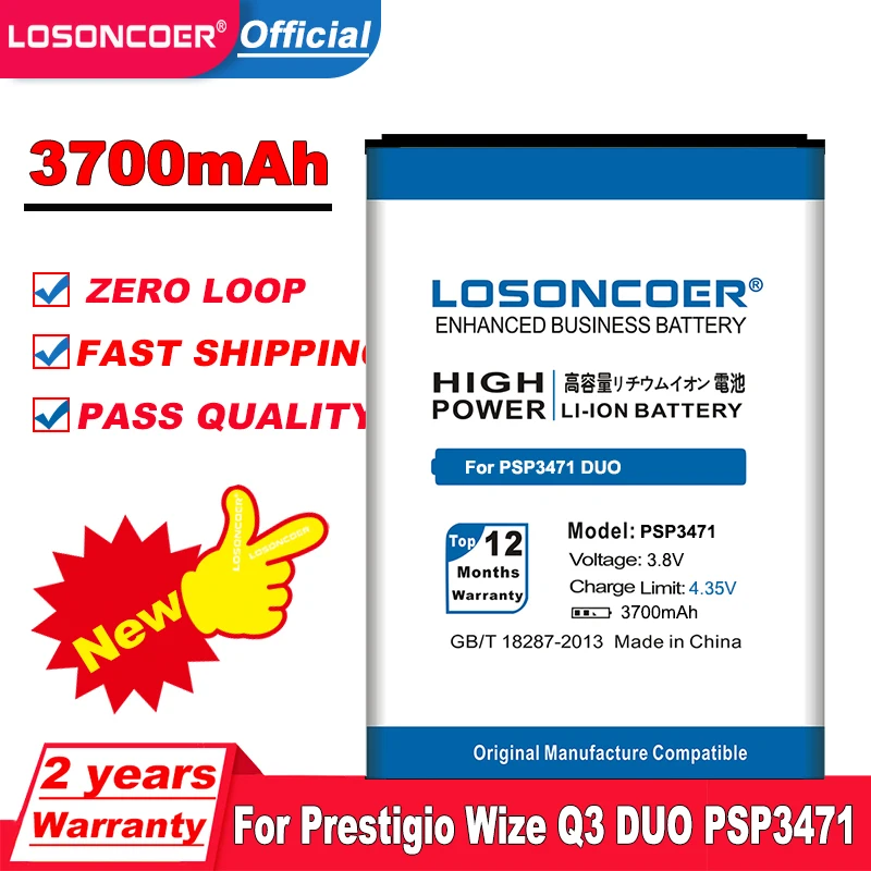Сменный аккумулятор LOSONCOER PSP3471 DUO 3700 мАч для Prestigio Wize Q3 PSP3471DUO|Аккумуляторы