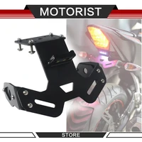 motorcycle cnc tail tidy fender rear tail bracket license plate frame rear card holder for yamaha mt 15 mt15 mt15 2019 2020