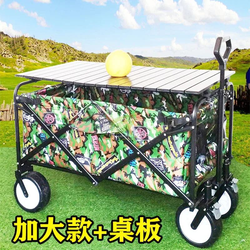 Четырехколесная корзина для супермаркета туристическая Тележка кемпинга