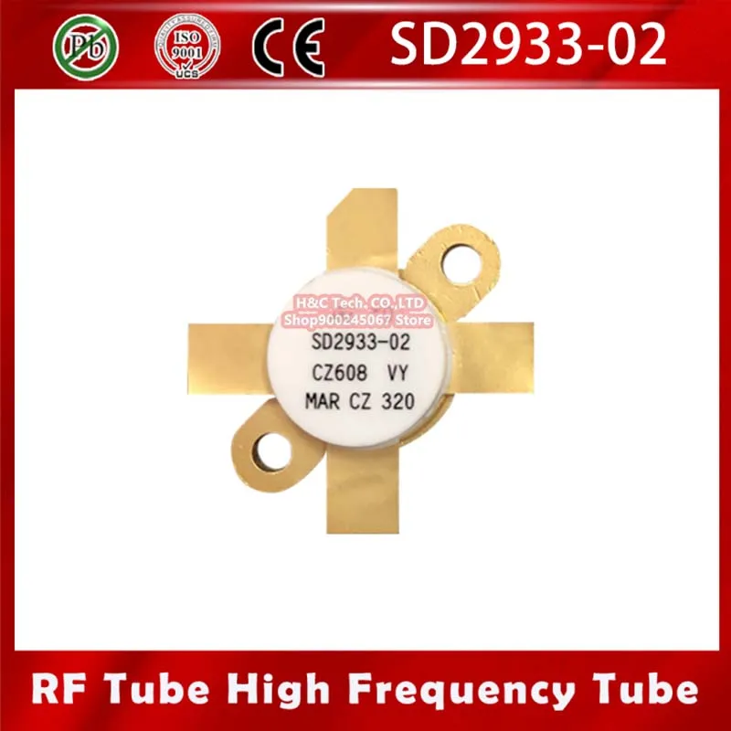 

1pcs SD2933-02 High frequency tube RF TRANSISTOR Module