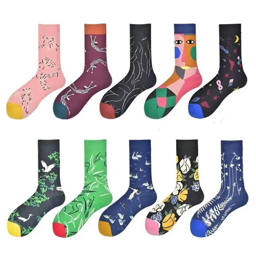 Зимние Модные персональные носки для мужчин и женщин с натуральным рисунком Happy