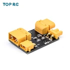 Предохранитель Amass XT30, XT60, XT60PW, соединительная линия, короткий тестер, круговой выключатель для гоночного дрона RC модели самолетов FPV