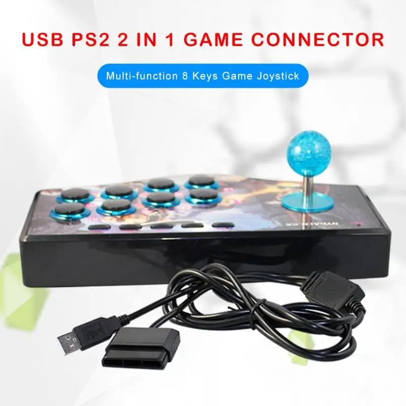 USB PS2 проводной игровой разъем многофункциональный 8 клавиш игры Рокер Джойстик поддержка дропшиппинг