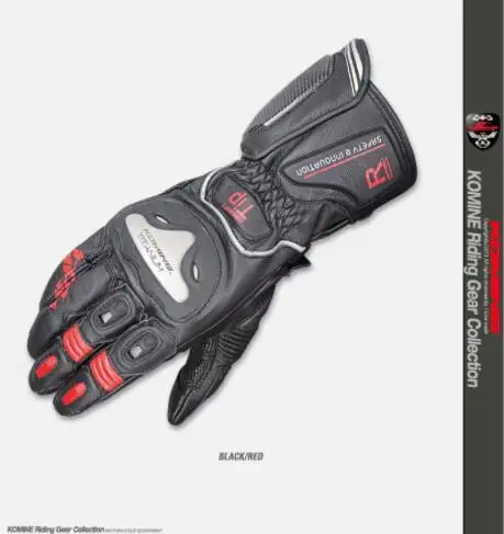 KOMINE GK-169 перчатки для мотокросса из титанового сплава перчатки для мотогонок длинные перчатки из натуральной кожи 4 цвета - Color: Red